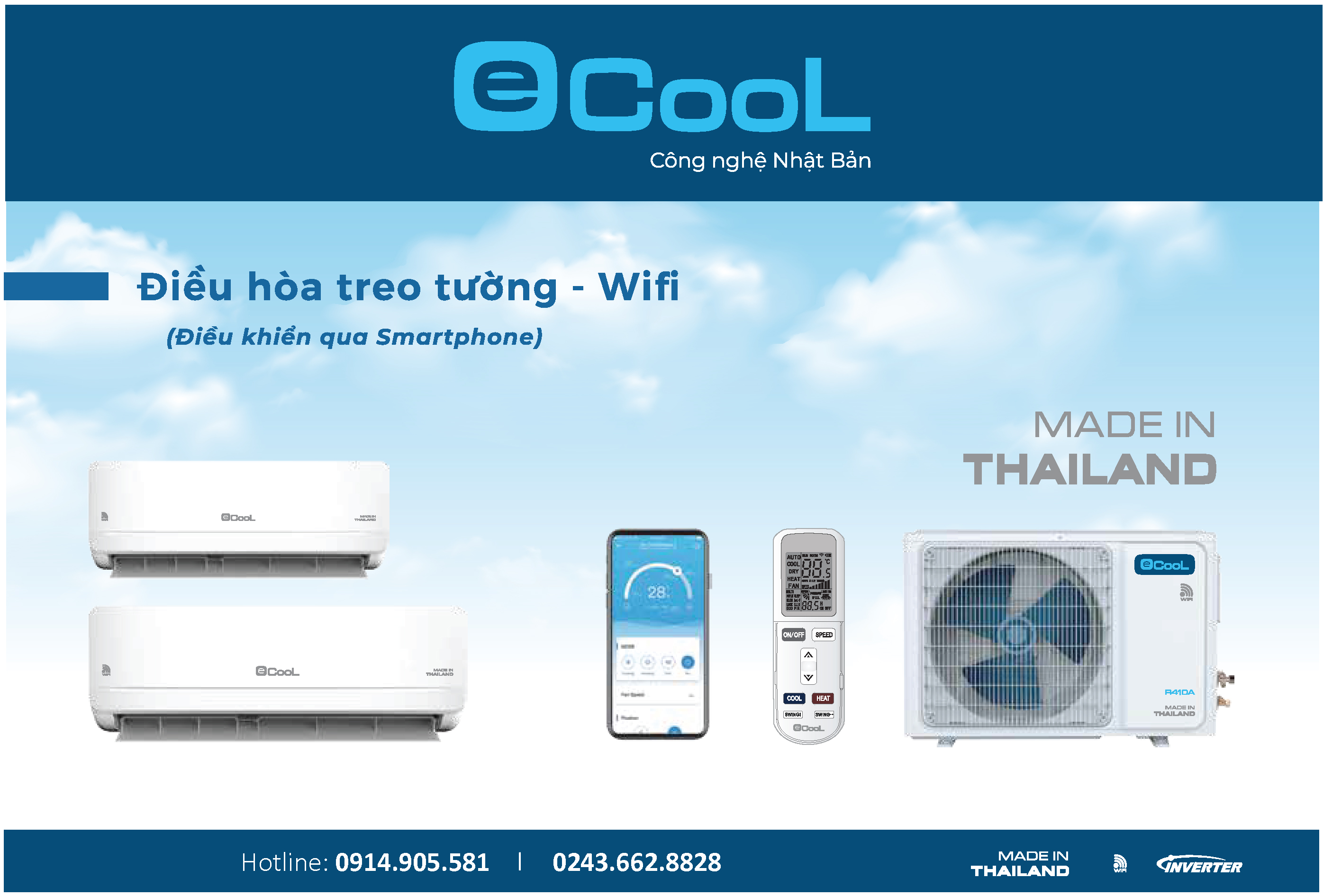 Điều hòa Ecool - Điện lạnh điện máy đức thịnh